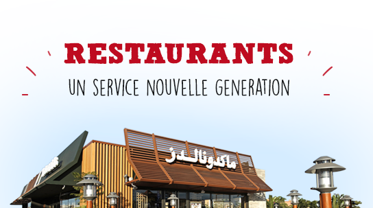 restaurant McDONALD's