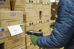 logistique logistique