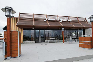 LIM Edge - McDonald's Tanger