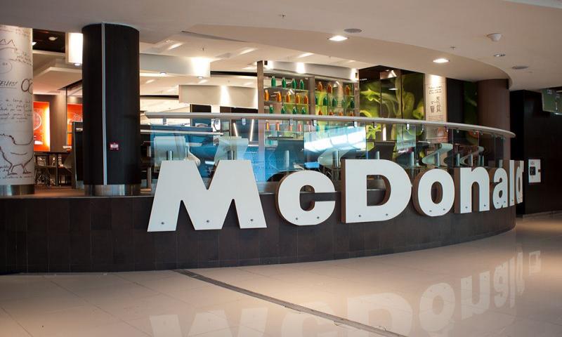 mcdo-mm-61.jpg