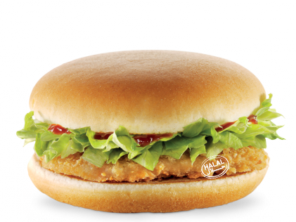 Chickenburger 