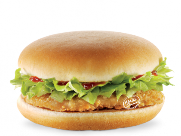Chickenburger 