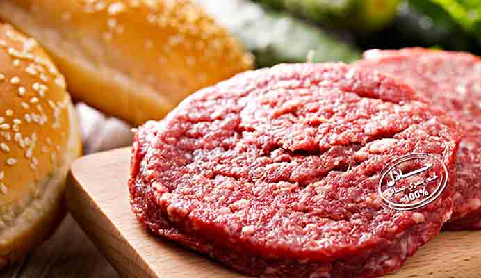 viande Halal chez McDonald’s